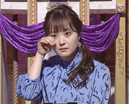 「深イイ話」8か月ぶりに復活 水卜麻美アナの涙の理由とは