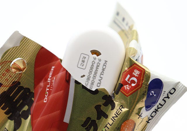 寿司ドットライナー開封 寿司ドットライナー開封