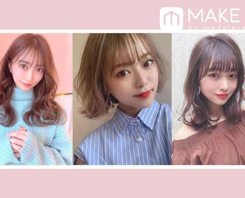 おでこ狭いさんに似合う前髪5選|オン眉・うざバングなど可愛いを引き出すスタイル