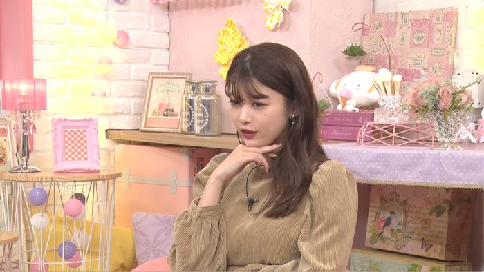 馬場ふみか(提供画像)