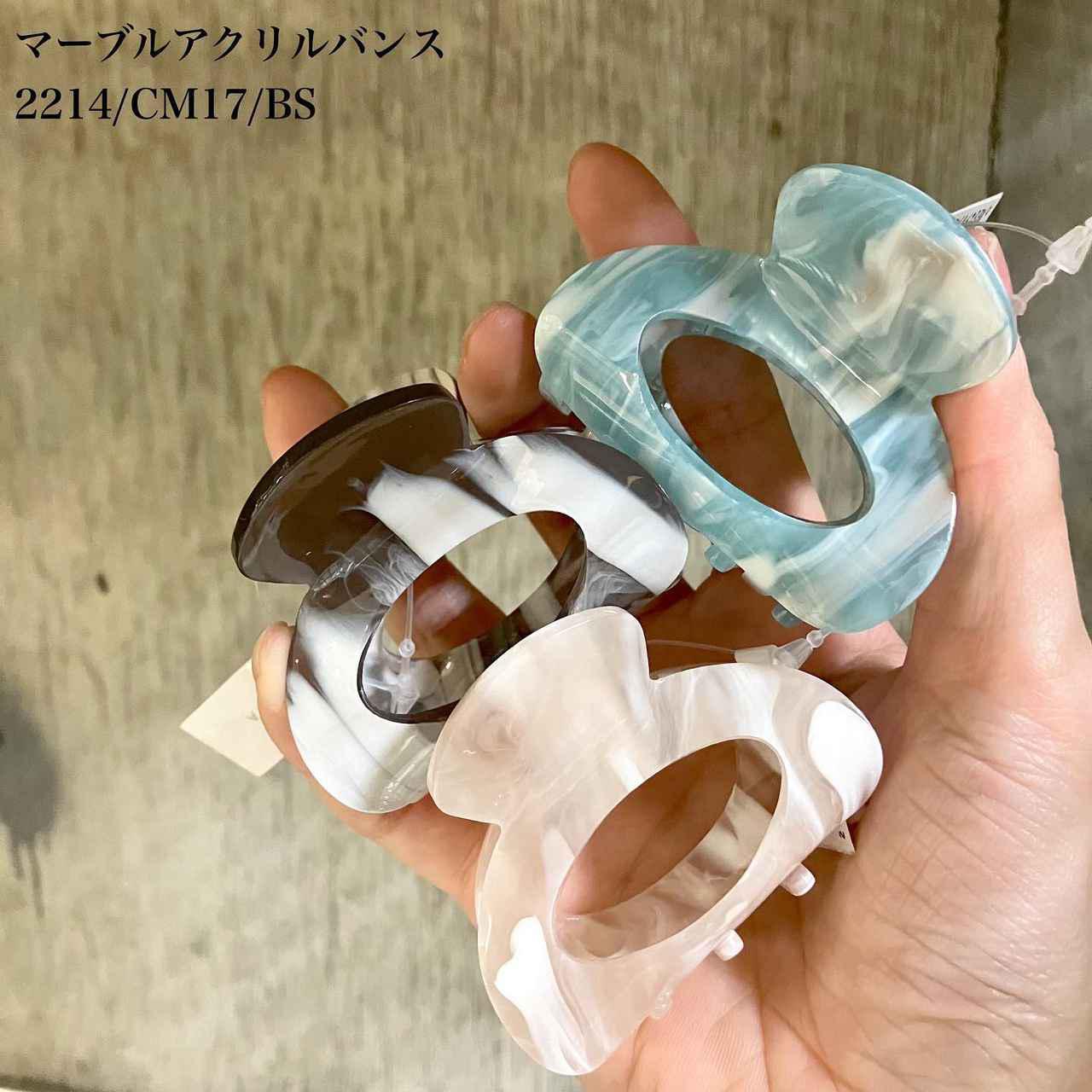 画像1: