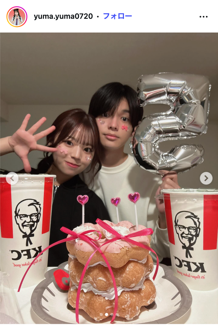 谷村優真Instagramより