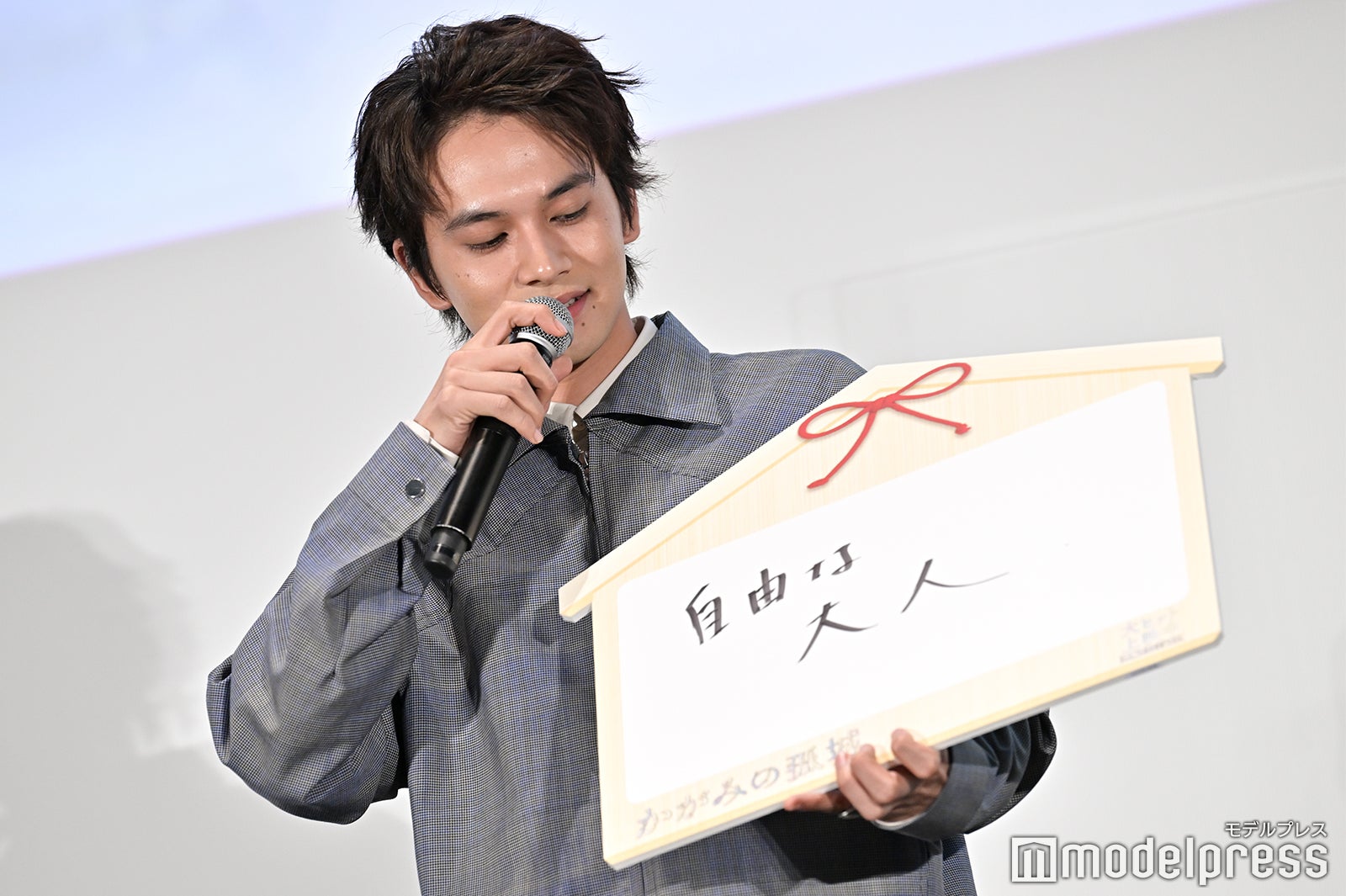 北村匠海（C）モデルプレス