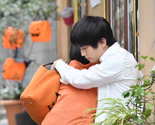 EXILE岩田剛典、菅野美穂を抱き寄せ「なんで結婚しちゃったんだよ…」 切ない“本音”に反響