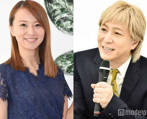鈴木亜美、小室哲哉引退に「涙が止まりません」<コメント全文>