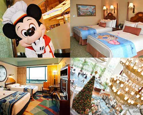 香港ディズニーランド・リゾート2大ホテル、10周年特別ルームも登場<10周年イベント現地レポ>