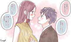 妊娠中に体調不良 そのとき夫は 旦那さんに惚れ直したエピソード Vol 6 モデルプレス 妊娠中に体調不良 そのとき夫は 旦那さんに惚れ直したエピソード Vol 6 モデルプレス