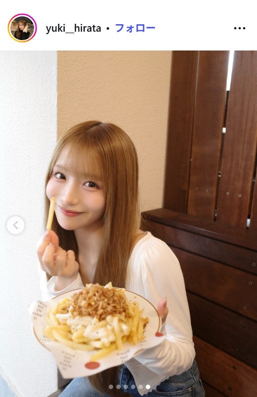 平田侑希Instagramより