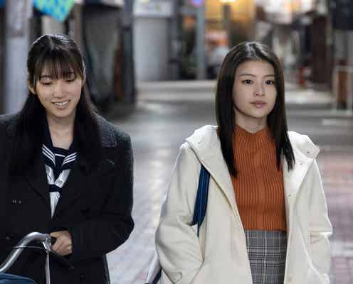 出口夏希「いちばんすきな花」“20歳の美鳥”を熱演 片岡凜は高校時代のゆくえ役