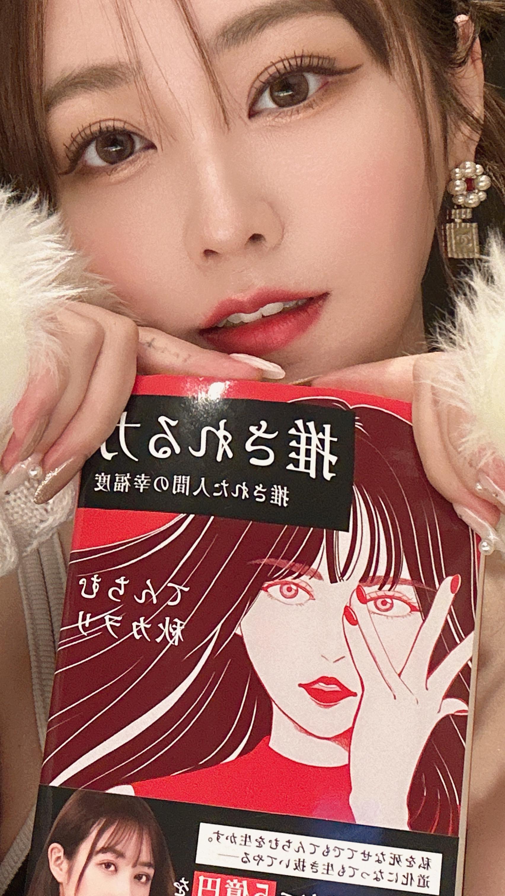 てんちむInstagramより