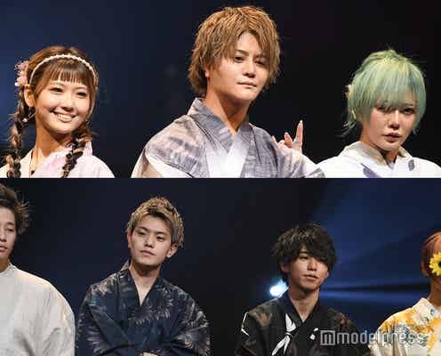 YouTuberフォーエイト48、浴衣姿で再集結 ゑむ氏。は“ひまわり眼帯”に<GAKUSEI RUNWAY>