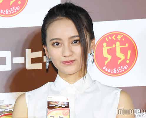 岡田結実、両親の離婚危機報道にコメント