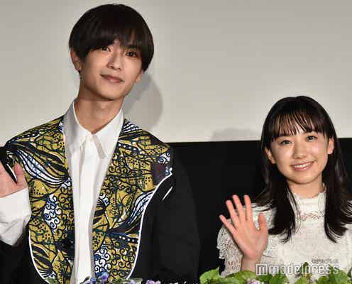 なにわ男子・高橋恭平、芦田愛菜に突如質問「子鹿くらい足が震えてる」緊張の舞台挨拶<メタモルフォーゼの縁側>