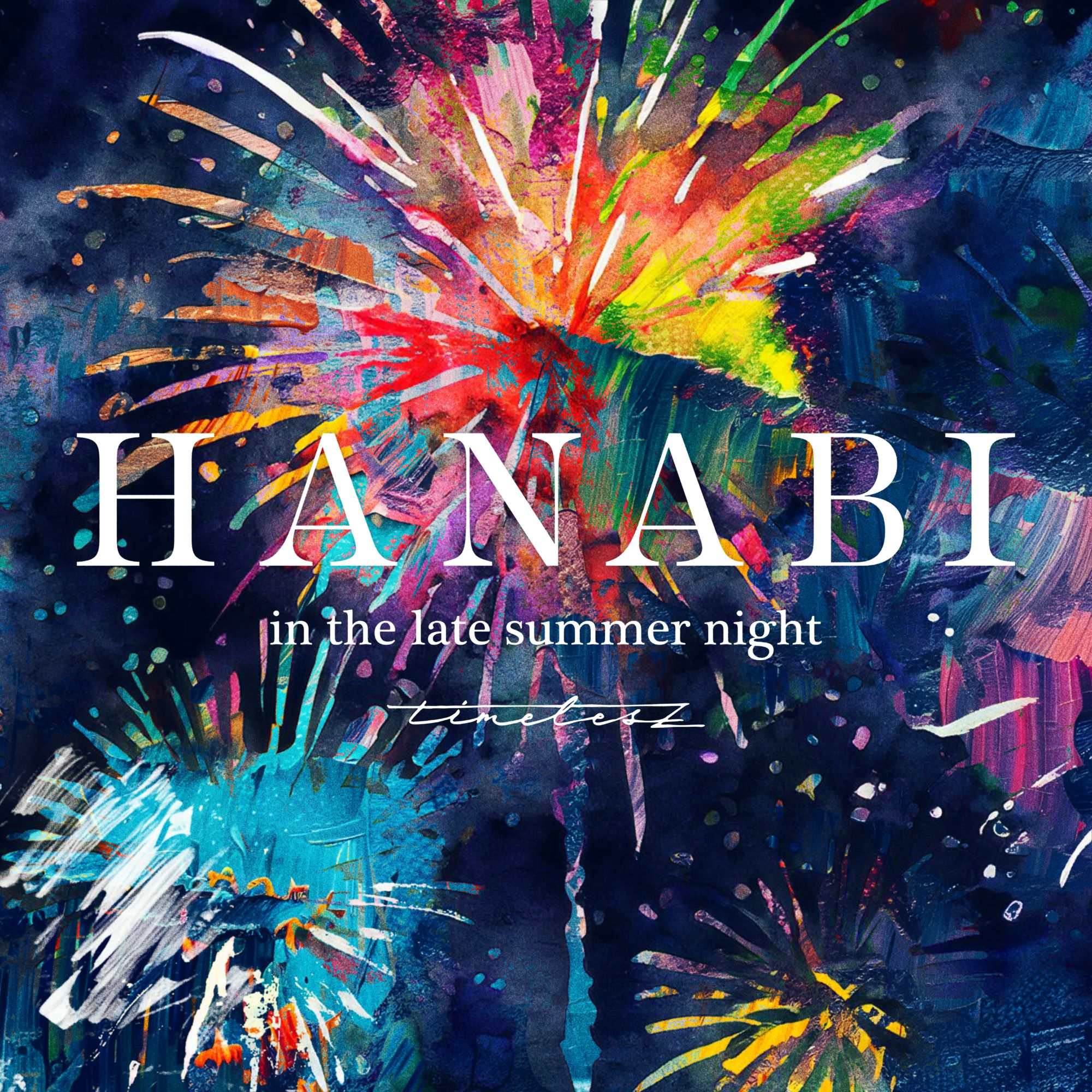 timelesz「HANABI 〜 in the late summer night」ジャケット（提供写真）