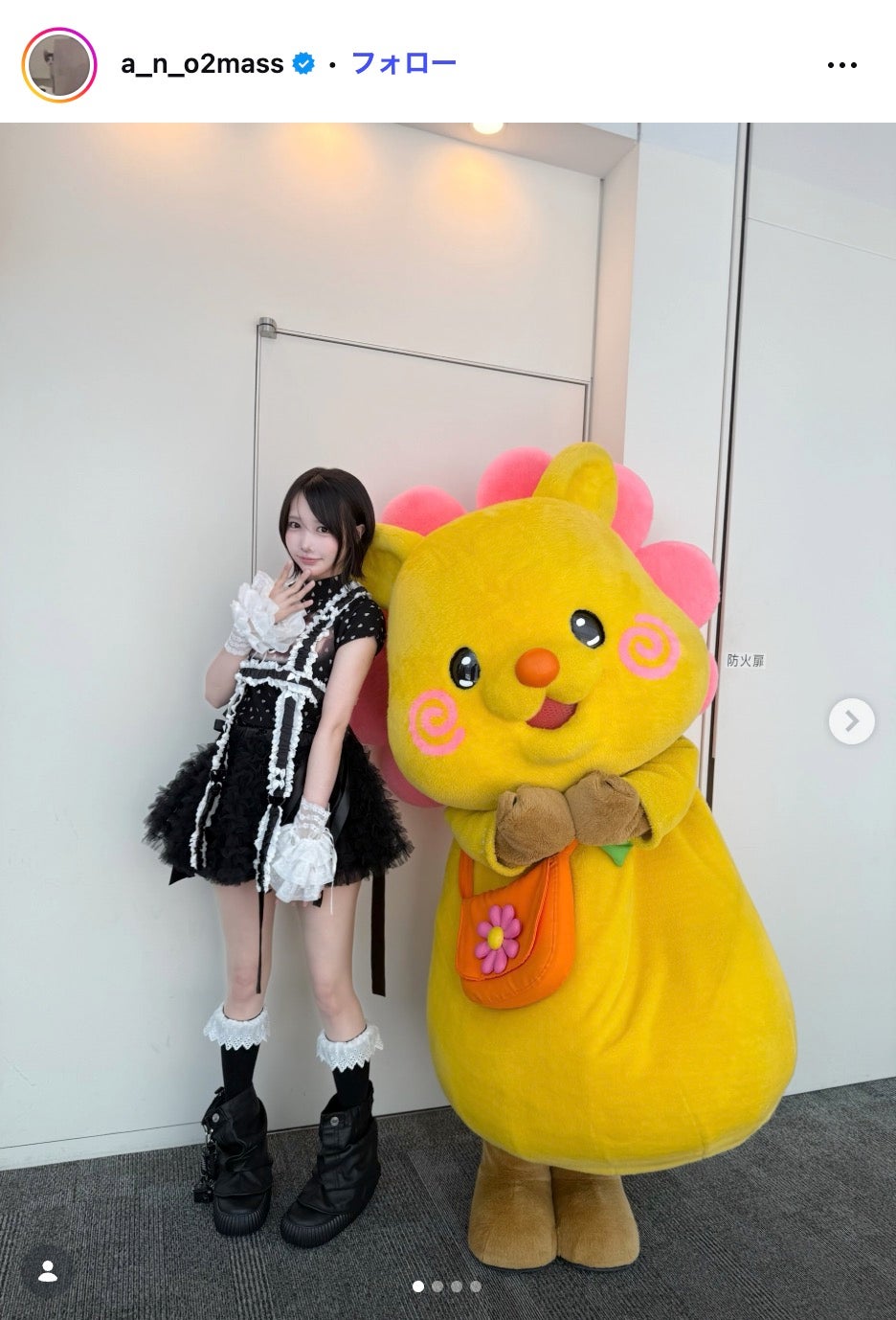 あのInstagramより
