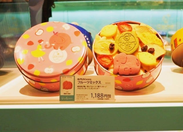 【大阪】「初」が続々♡