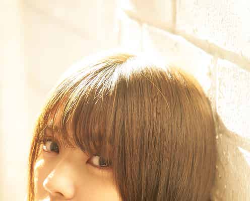 欅坂46織田奈那が唸った 愛する小林由依の1st写真集を“最速チェック”<アザーカット公開>