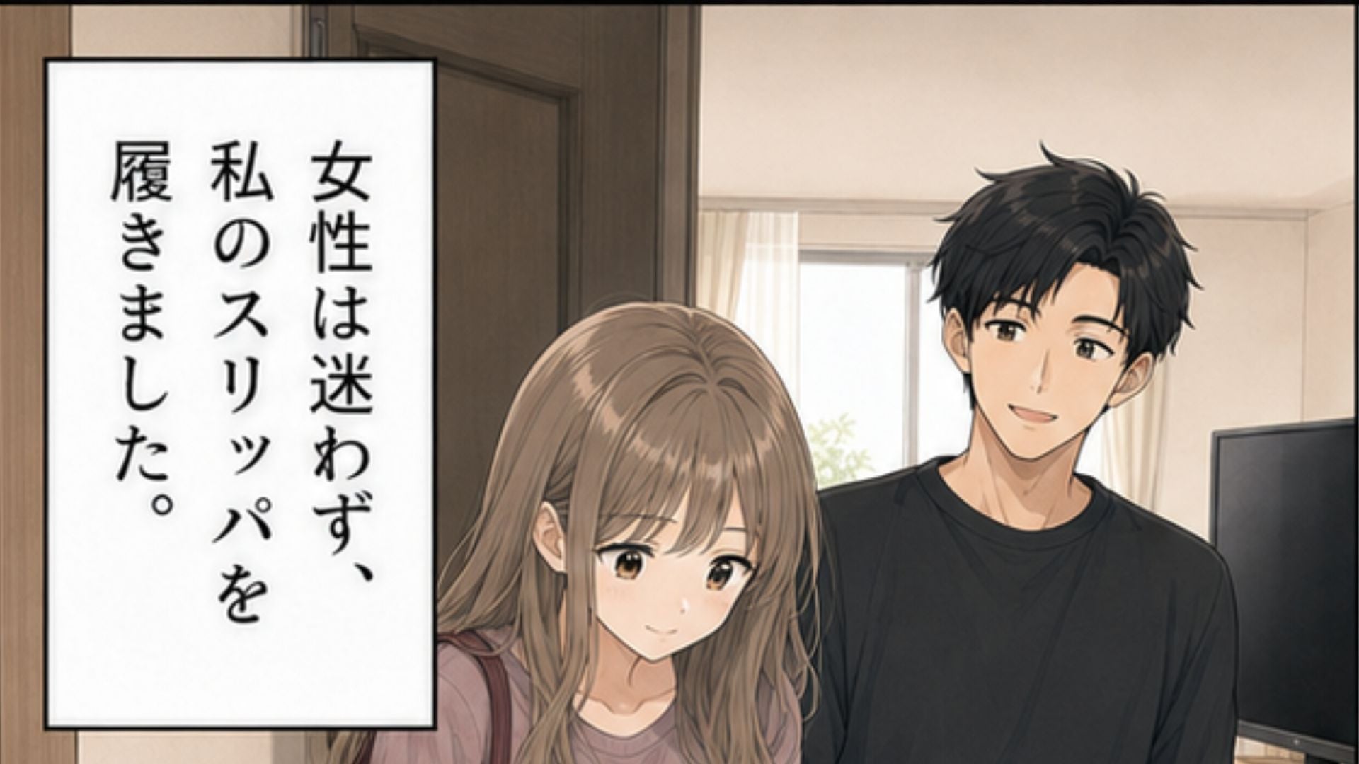 【大修羅場】「事情があって同居してるだけ」出張中、ペットカメラの通知を開くと…彼氏が見知らぬ女性と【衝撃のやり取り】を！？