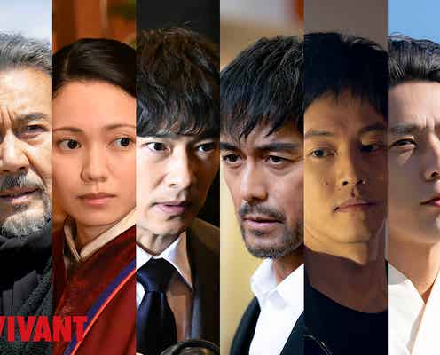 堺雅人主演「VIVANT」TBSドラマ史上最速で2000万再生突破<コメント>