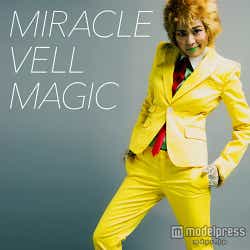モデルプレス - “スマホの歌姫”Miracle Vell Magic、初のオリジナル楽曲を発表