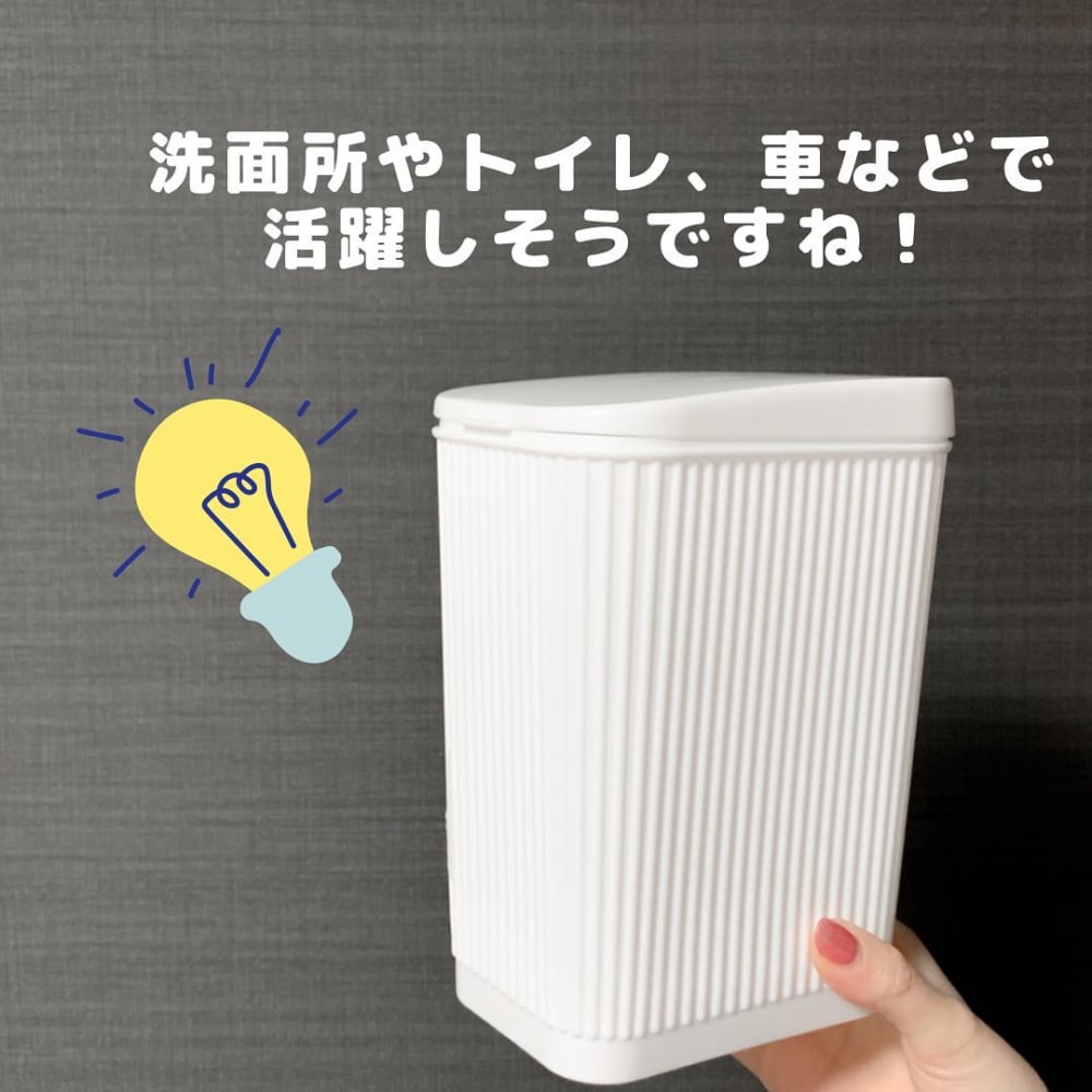 ダイソーさん画期的すぎ 超便利 マニア推し万能時短アイテム はもうgetした モデルプレス ダイソーさん画期的すぎ 超便利 マニア推し万能時短アイテム はもうgetした モデルプレス