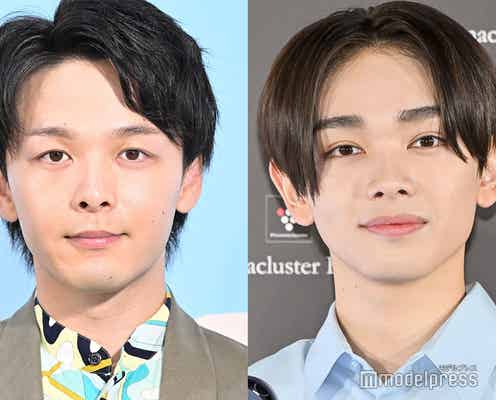 中村倫也、宮世琉弥とのプライベートでの交流明かす「可愛い後輩」