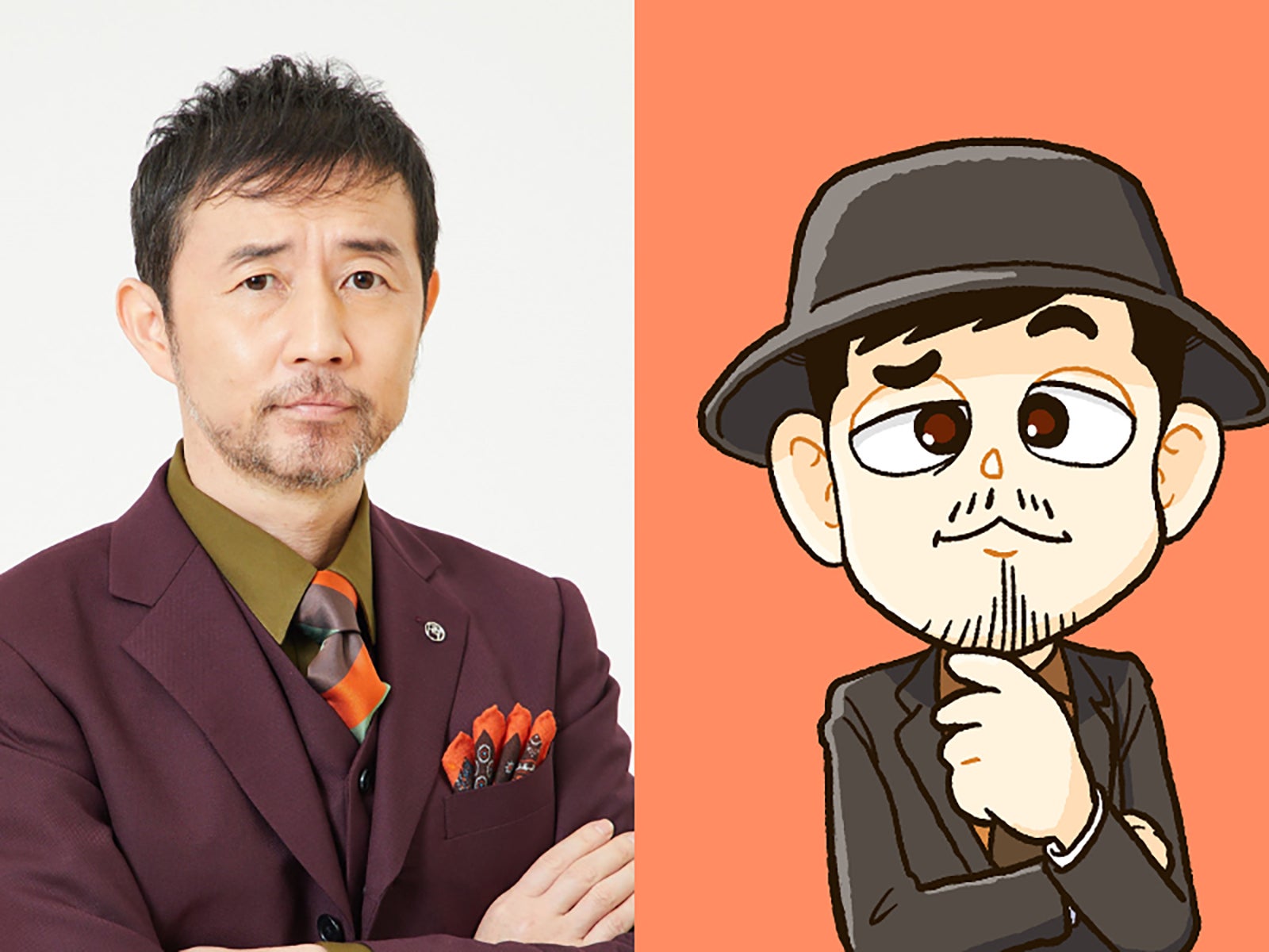 お～い！久馬（久馬歩）（C）ヨシモトブックス