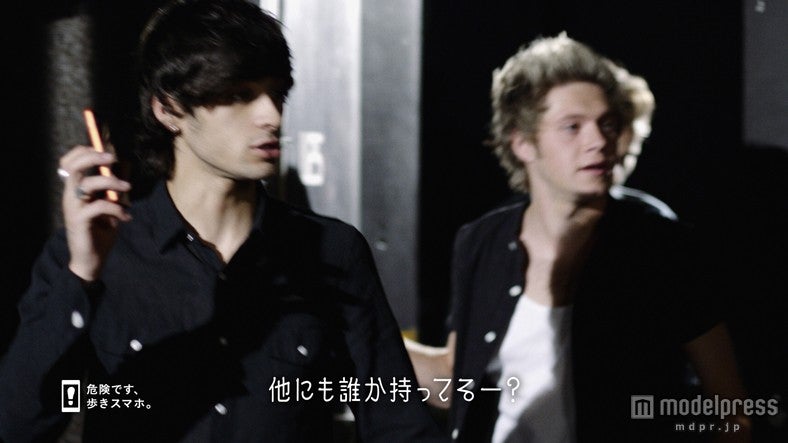 ゼイン、ナイル