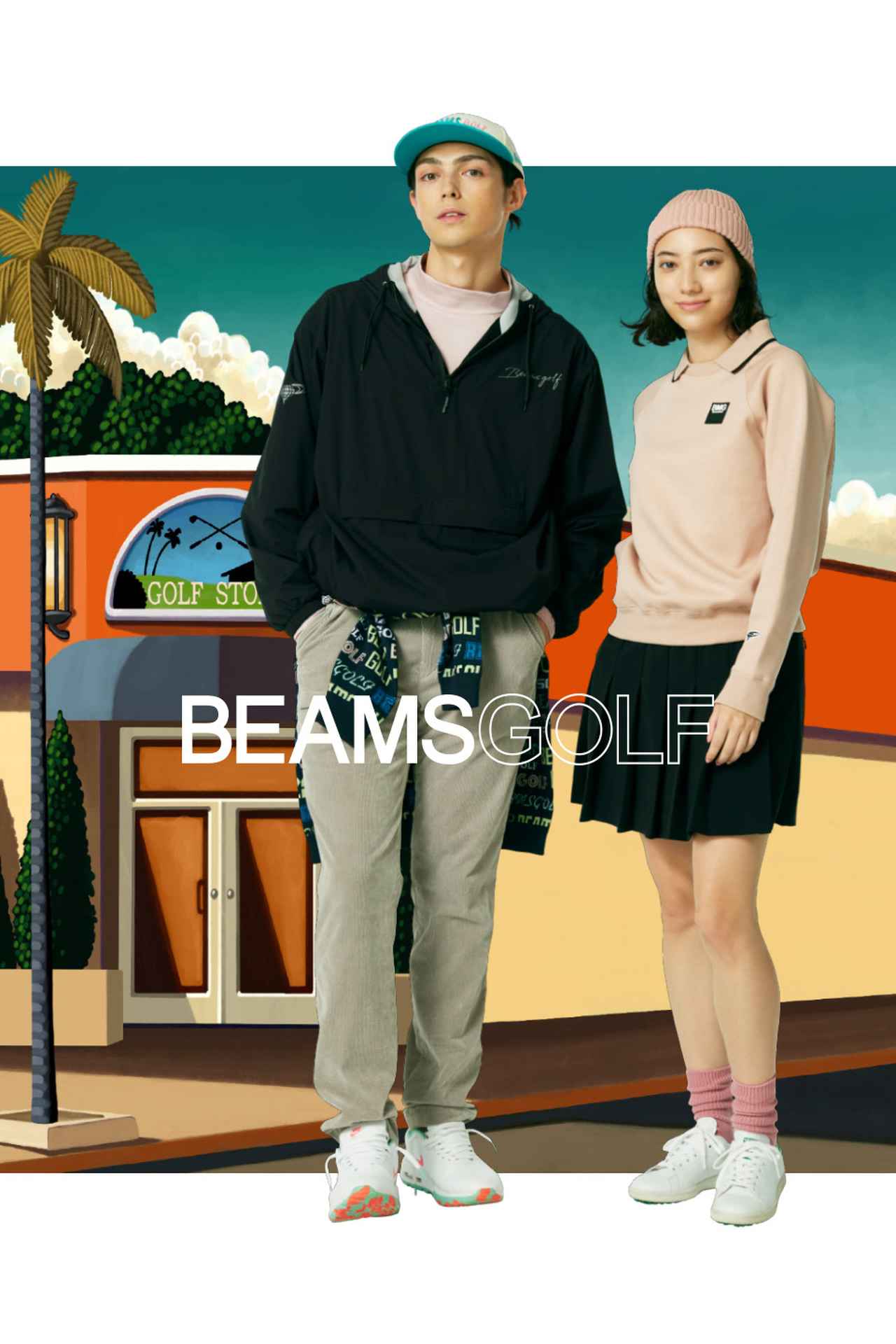 画像: