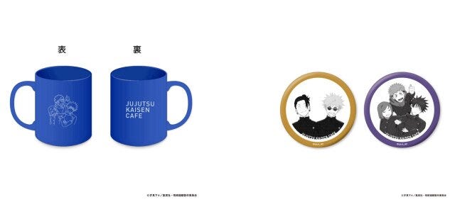 コラボカフェ　呪術廻戦　第2期　渋谷事変　カフェ　期間限定　呪術廻戦カフェ2023