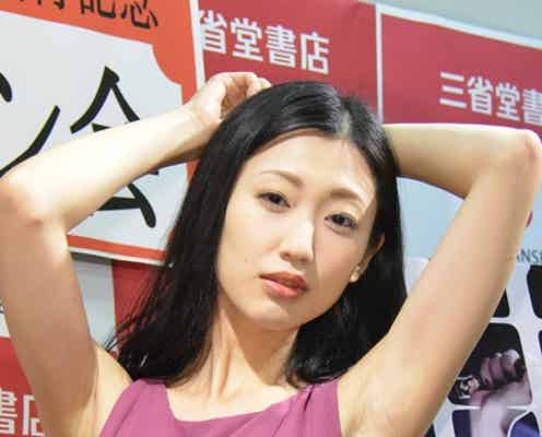 壇蜜の刺激的すぎるサービスにファンがドン引き?