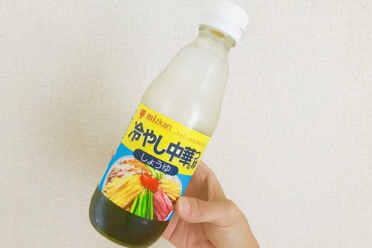 冷やし中華のたれ