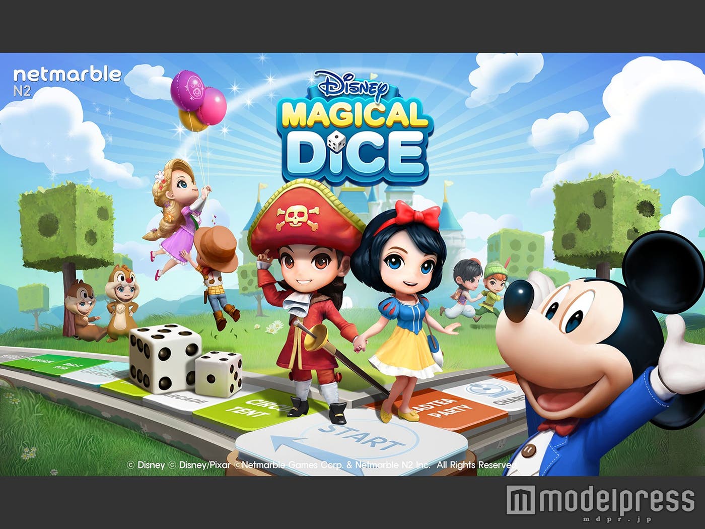 今日はどのキャラクターで遊ぶ?(C) Disney (C) Disney/Pixar (C) Netmarble Games Corp.&Netmarble N2 Inc. 2016 All rights reserved.
