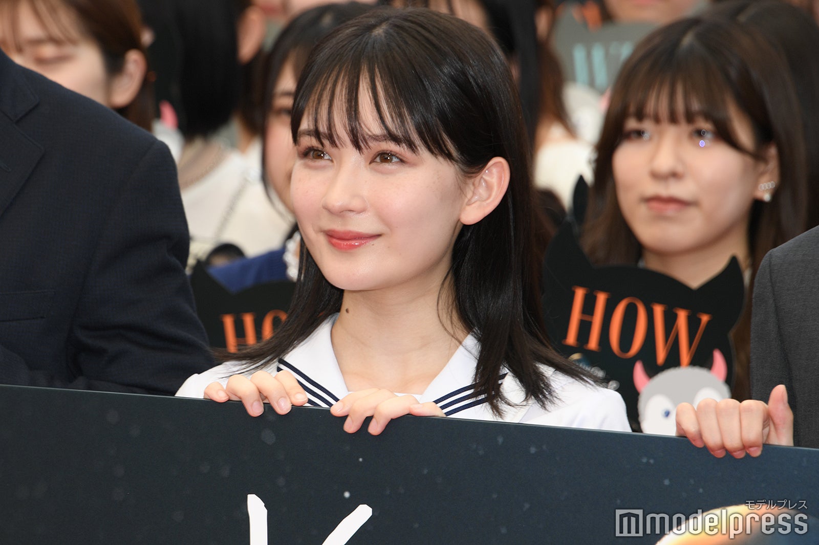 畑芽育（C）モデルプレス