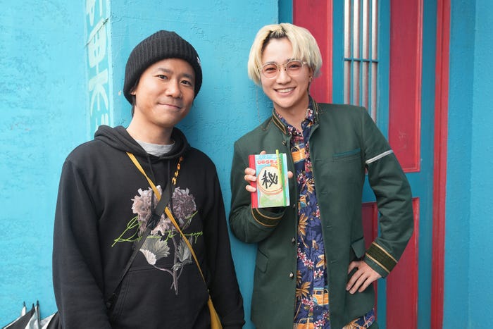 萩原健太郎監督、木戸大聖(C)にいさとる/講談社(C)2025「WIND BREAKER」製作委員会