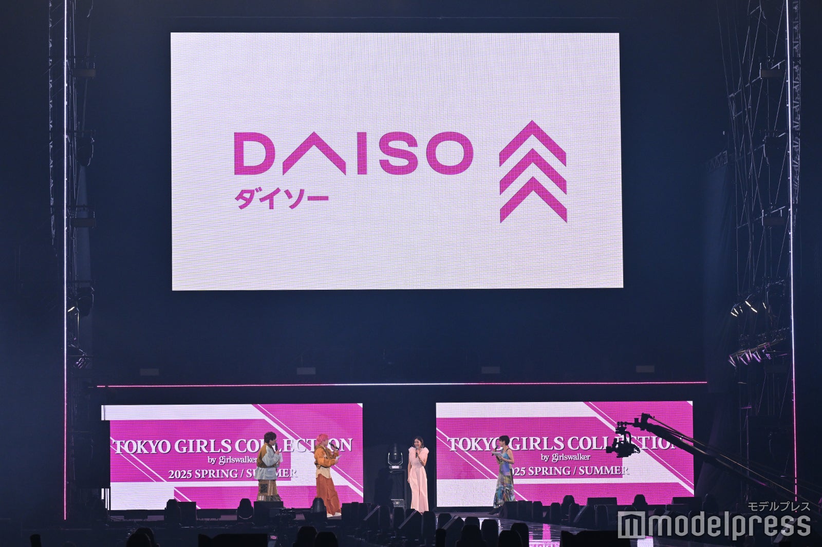 「DAISO」ステージの様子（C）モデルプレス