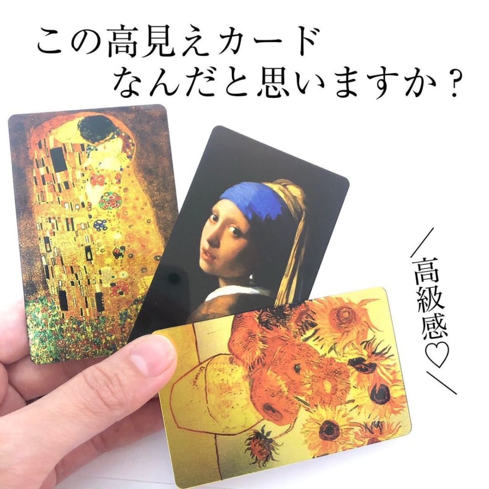 ダイソーしか勝たん 110円とは思えない 高見えアイテム 4選 モデルプレス