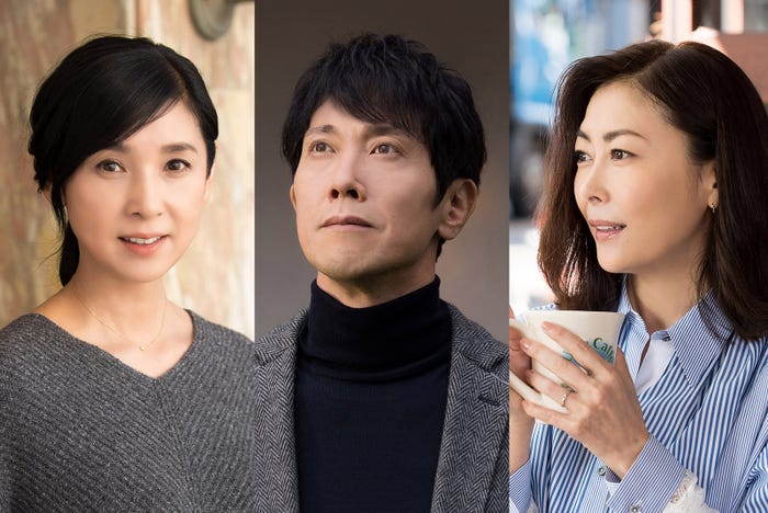 (左から)黒木瞳、佐々木蔵之介、中山美穂(C)フジテレビ