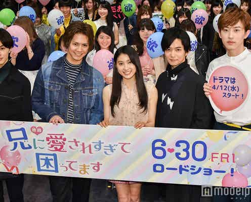 土屋太鳳、片寄涼太&千葉雄大ら“イケメンズ”に愛されすぎて「社会に恩返ししたい」