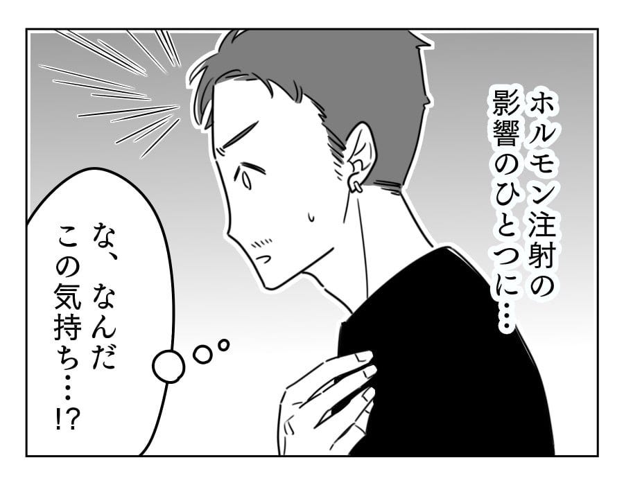 10_1