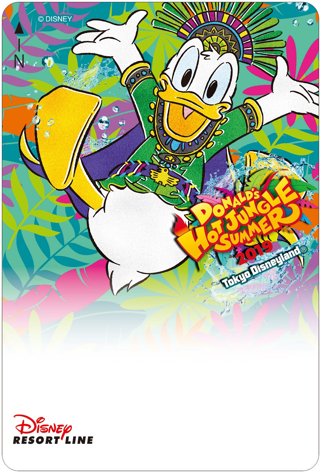 フリーきっぷ（C）Disney