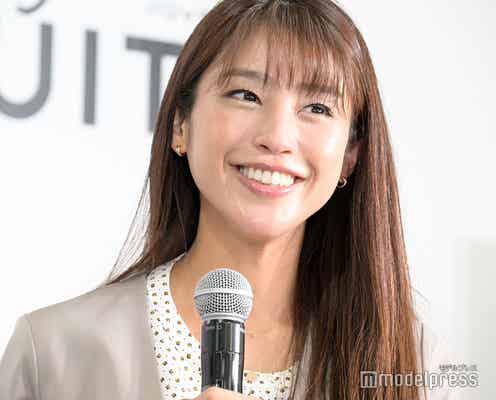 岡副麻希、夫との和装ウエディングショット公開 白無垢姿に「綺麗」「美しい」の声続々