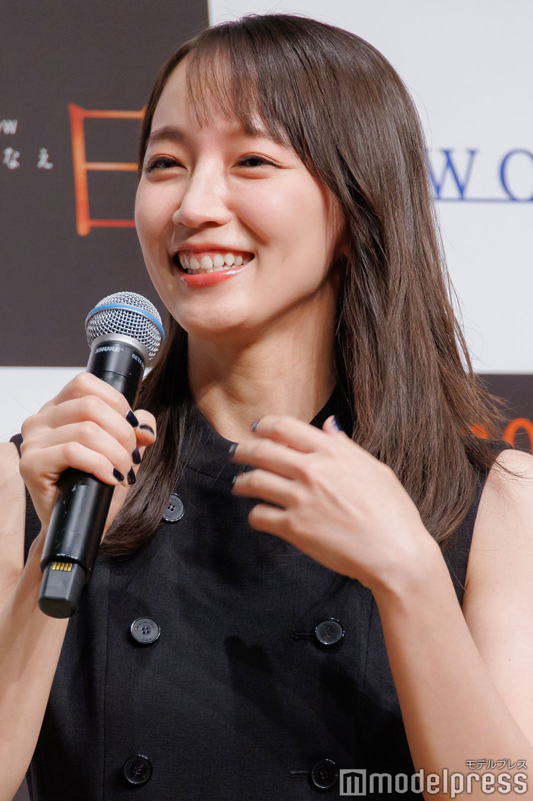 吉岡里帆（C）モデルプレス