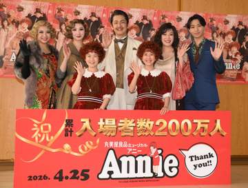 ええっ、60歳！？ 岡田浩暉が若っ！ 会見に現る、長身ビジュの演技派健在 「もしも願いが叶うなら」から32年