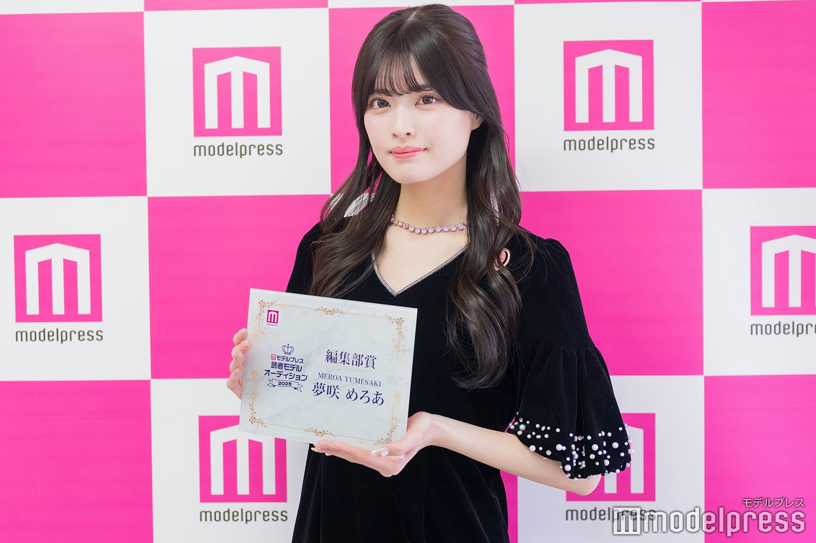 夢咲めろあ（C）モデルプレス