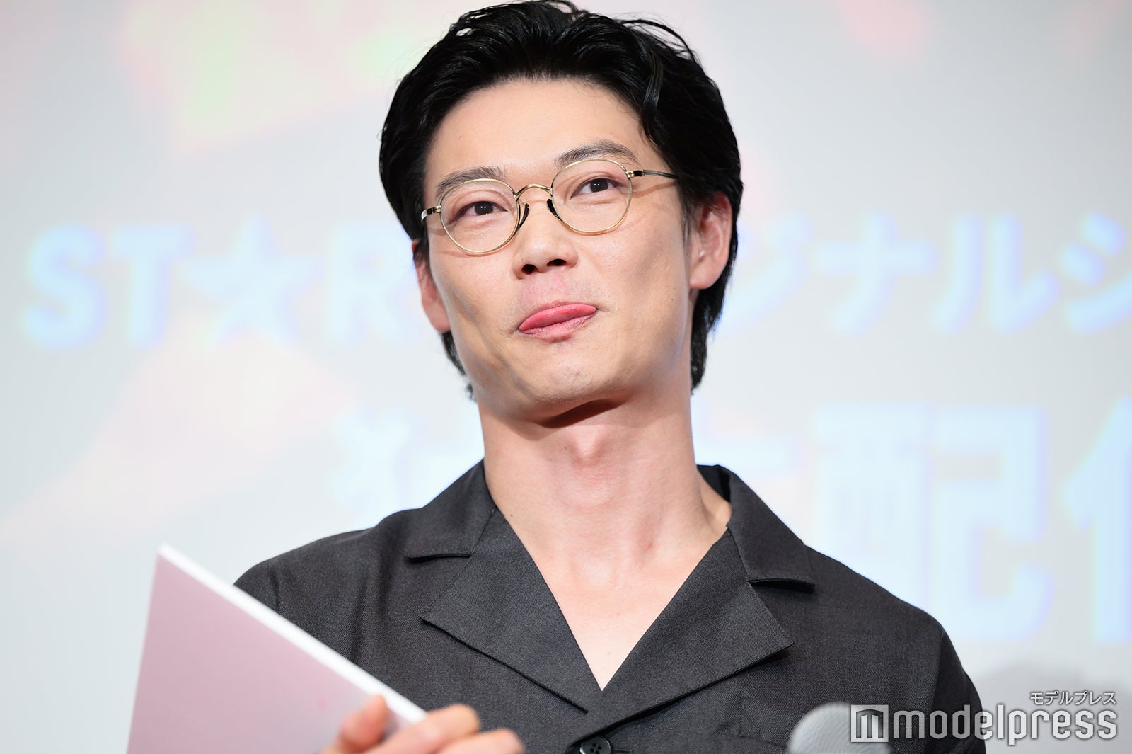 笠松将（C）モデルプレス