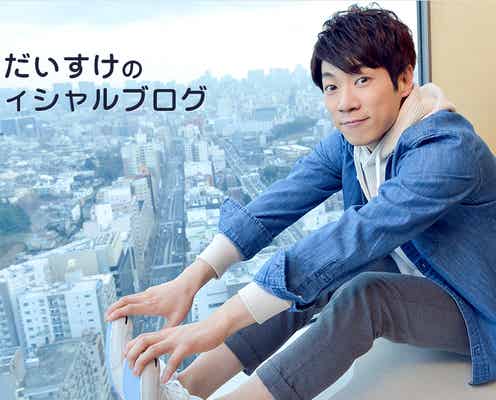 「うたのおにいさん」横山だいすけが快挙達成 “だいすけロス”ママの心の拠りどころに<プロフィール>