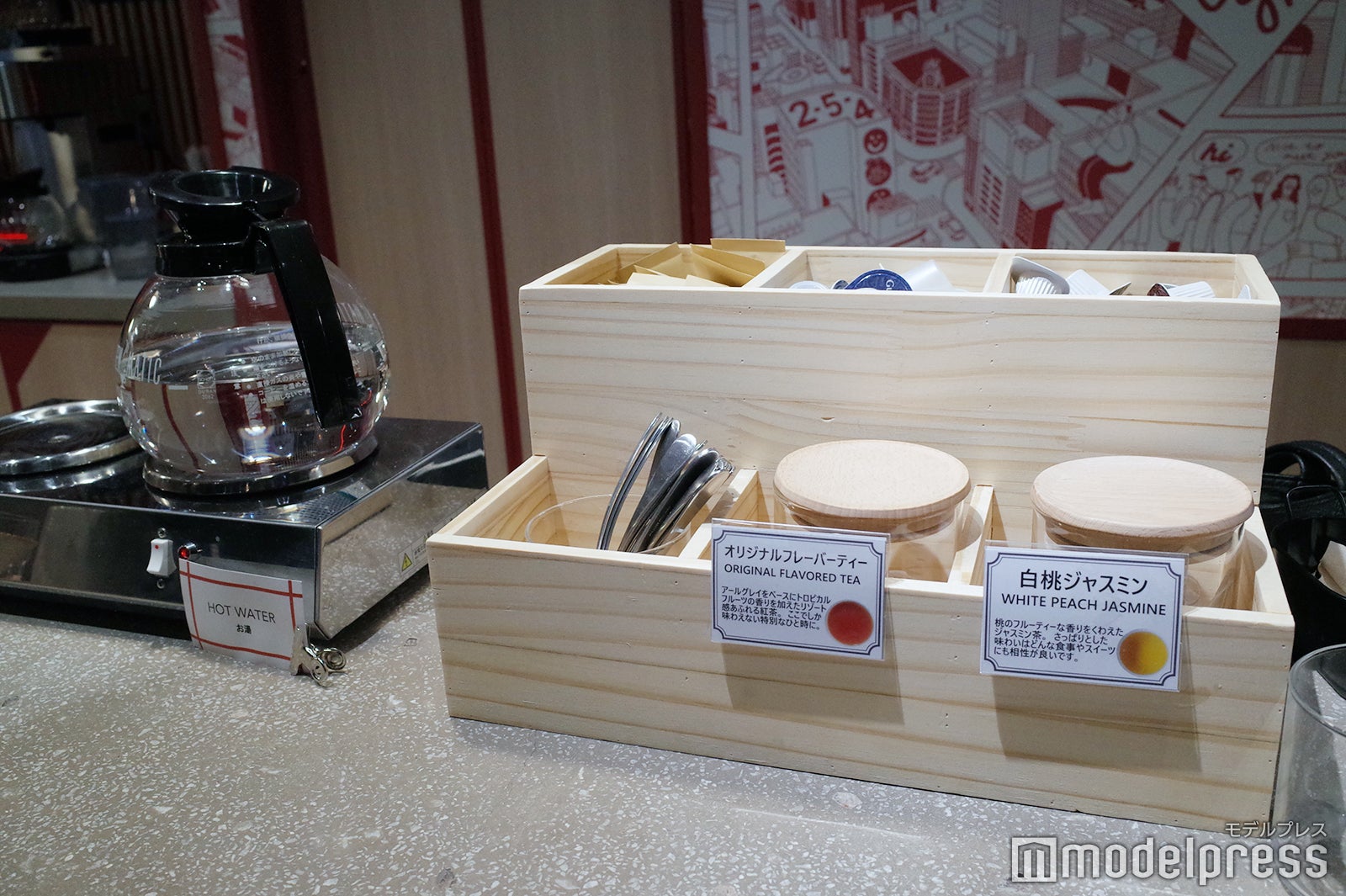 lyf銀座東京（C）モデルプレス