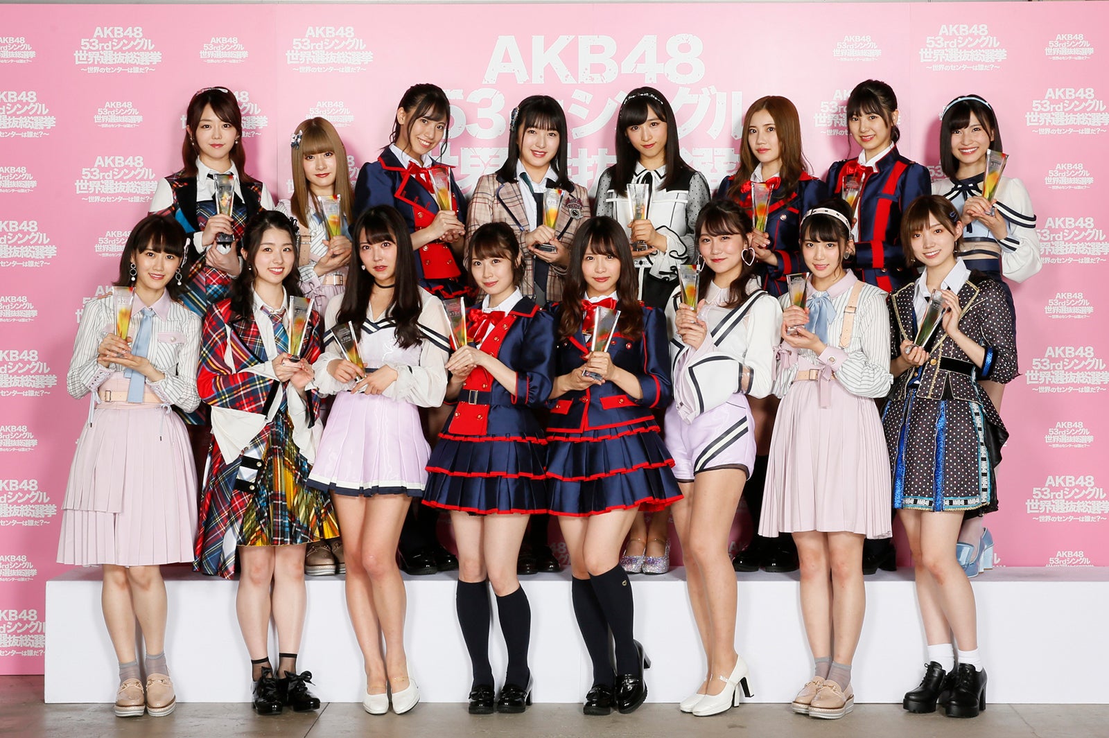 第10回AKB48世界選抜総選挙」17位～32位「アンダーガールズ