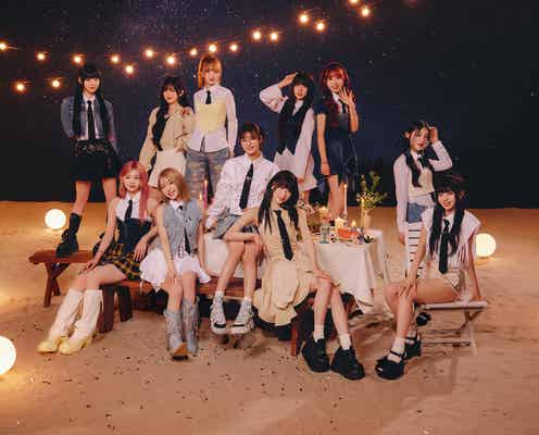 ME:I、幕張メッセでファンコンサート開催決定【2024 ME:ICONIC Sweet Holiday】